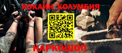 меф Берёзовский