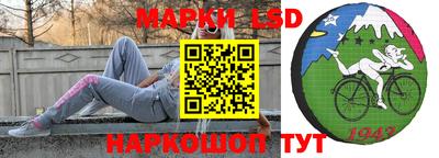 меф Берёзовский
