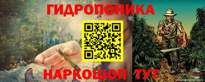 меф Берёзовский