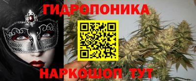 меф Берёзовский