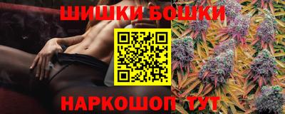 меф Берёзовский
