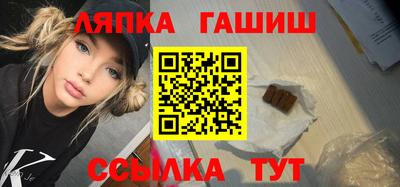 меф Берёзовский