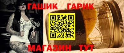 меф Берёзовский