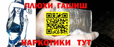 меф Берёзовский