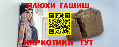 меф Берёзовский