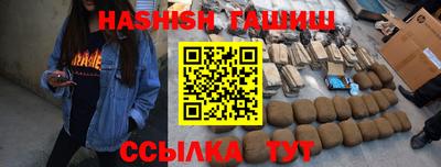 меф Берёзовский