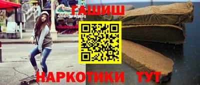 меф Берёзовский