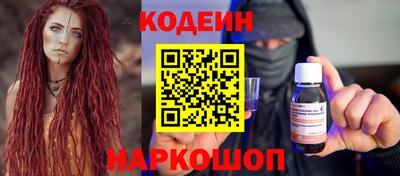 меф Берёзовский