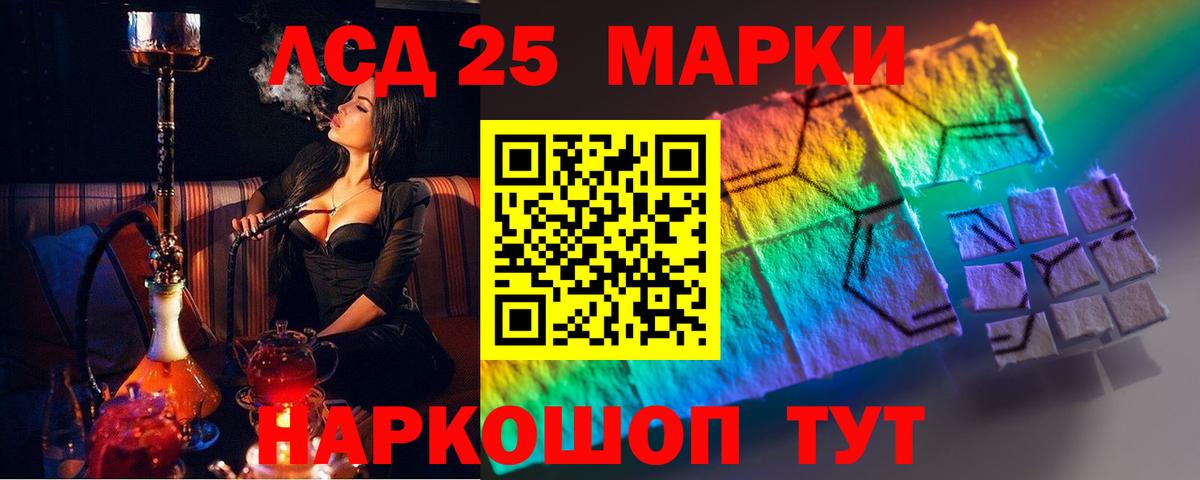 Канабис  Вход с VPN  Мефедрон   МЕТАМФЕТАМИН  ГАШИШ  Белореченск  COCAIN 